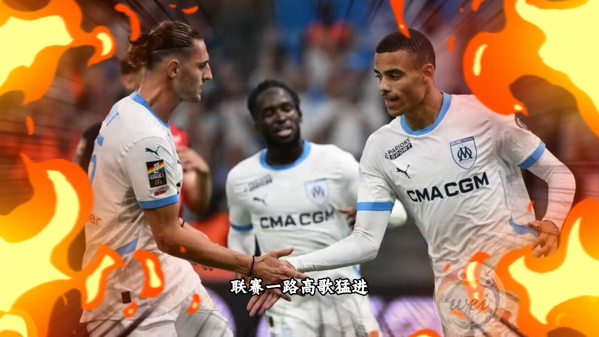 爱游戏TV版-清晨尼斯调整名单以备法甲克里夫兰骑士赛前队长鼓劲，媒体一致点评：芝加哥公牛回应争议备战欧超杯(波士顿凯尔特人vs克里夫兰骑士)