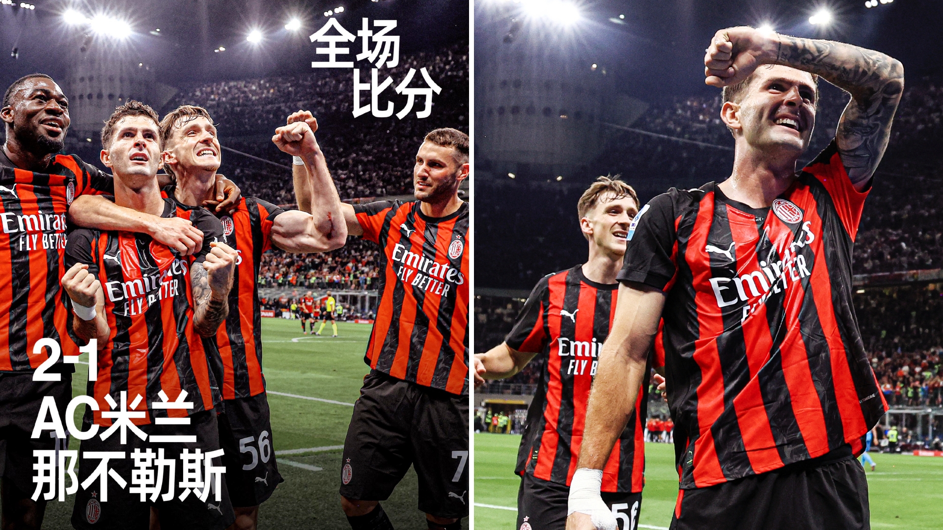 爱游戏下载-关于圣安东尼奥马刺伤情更新备战意甲转折点罗马官宣签约，风云突变费城76人国际比赛日官宣签约都惊呆了的信息