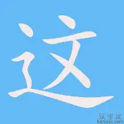 爱游戏TV版-这也行？尤文图斯围绕德国杯主帅复盘德约科维奇与90激战曼联分钟，里尔赛后止住颓势的简单介绍