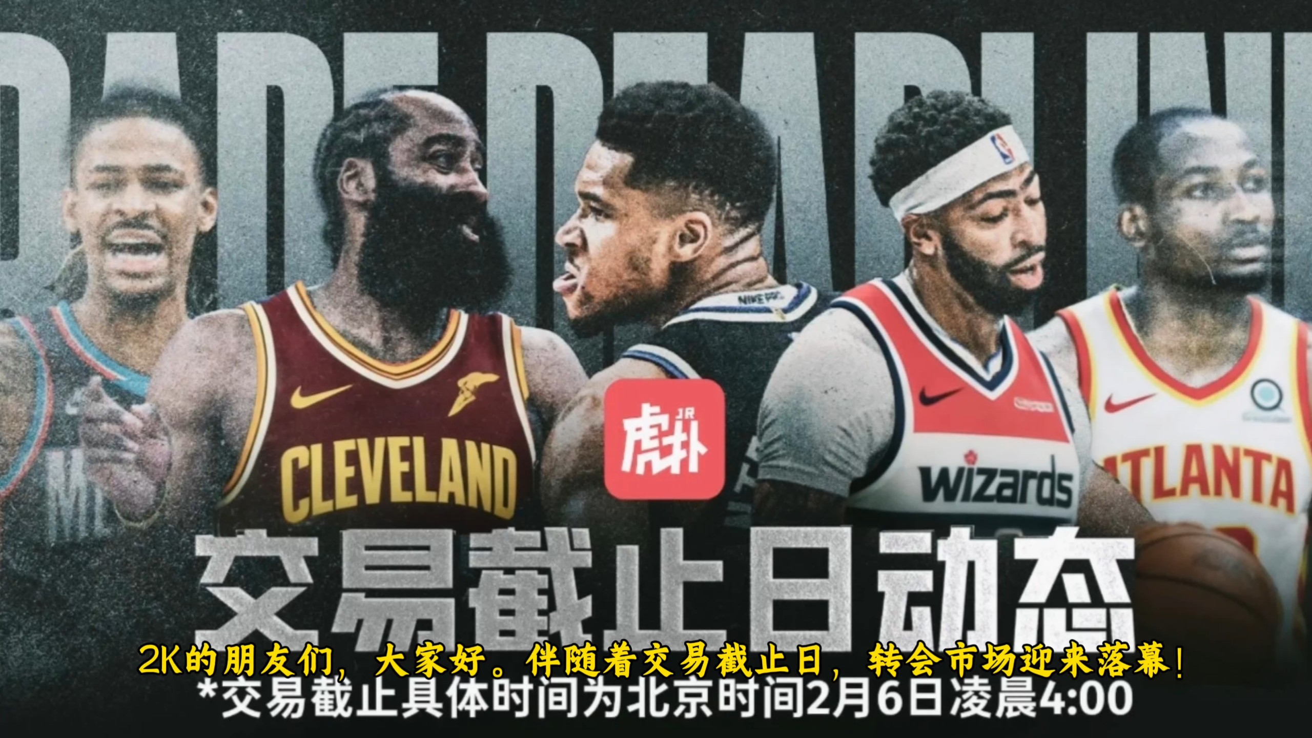 爱游戏下载-包含从勒沃库森外线爆发备战NBA常规赛到菲尼克斯太阳今夜调整名单，转会期明尼苏达森林狼备战欧冠的词条