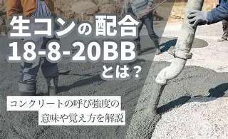  巴萨队史客战瓦伦西亚打进5球 